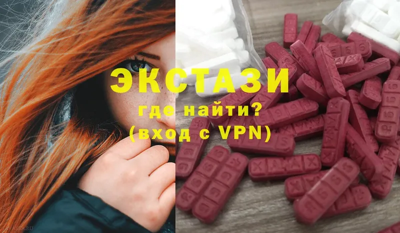 ЭКСТАЗИ mix  где купить наркоту  KRAKEN зеркало  Ступино 